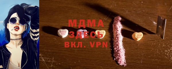 ECSTASY Белоозёрский