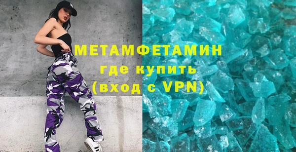 ECSTASY Белоозёрский