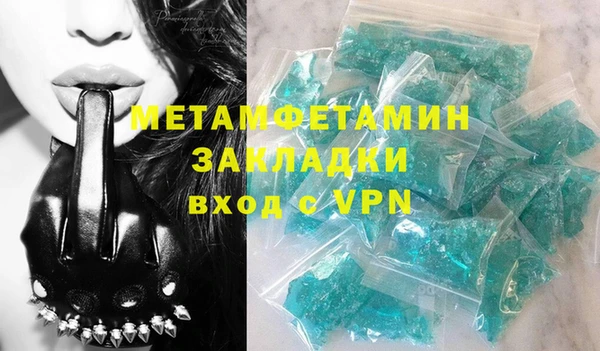 ECSTASY Белоозёрский