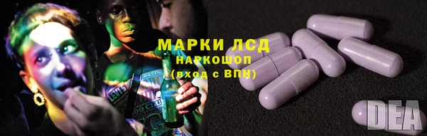 ECSTASY Белоозёрский