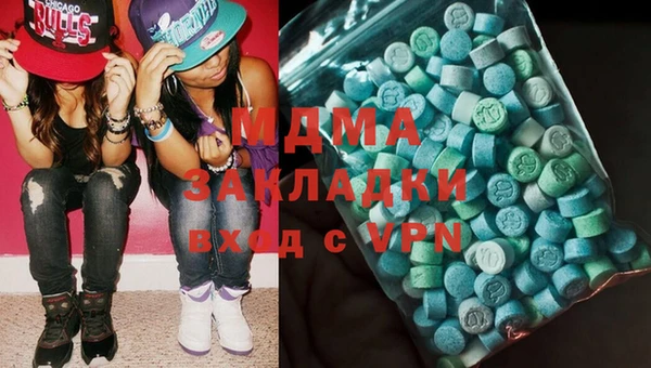 ECSTASY Белоозёрский