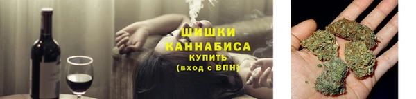 стаф Беломорск