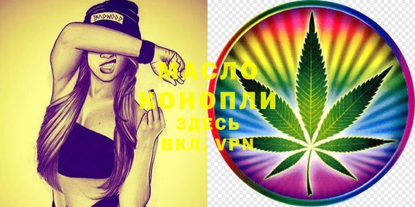 ECSTASY Белоозёрский