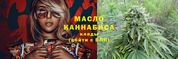 ECSTASY Белоозёрский
