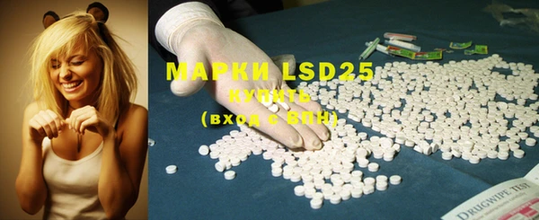 ECSTASY Белоозёрский