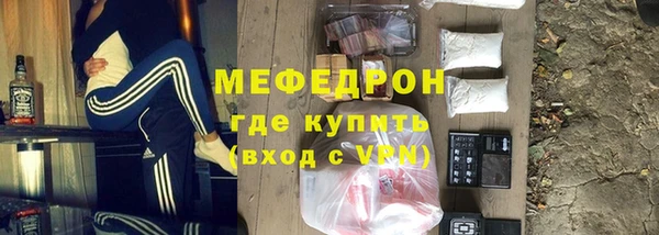 ECSTASY Белоозёрский