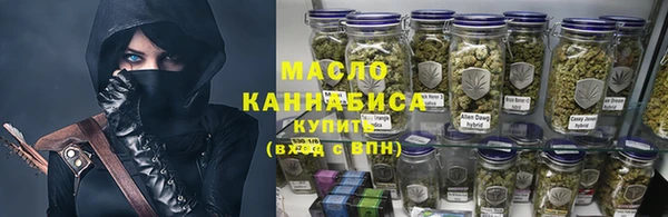 стаф Беломорск
