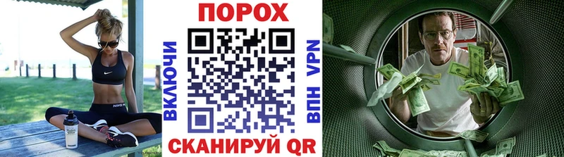 Купить  Донской  Метамфетамин винт 